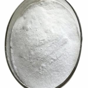 (Z)-2-Methoxyimino-2-(furyl-2-yl) acetic acid ammonium salt