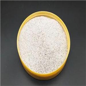 Sodium glycerophosphate