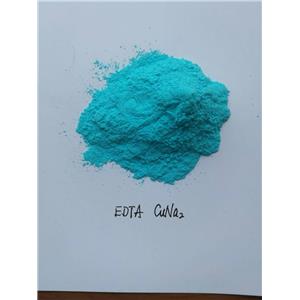 EDTA-ZnNa2/ Zinc disodium EDTA