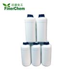 Methyl cyanoacetate pictures