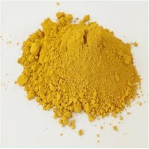 Ethacridine lactate monohydrate