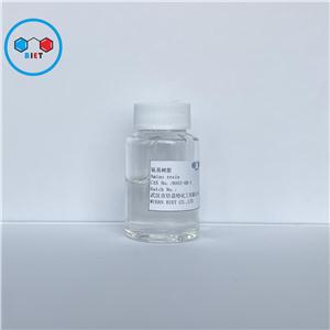 Methyl etherated amino resin