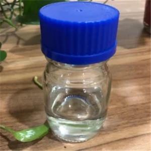 Didecyl dimethyl ammonium chloride