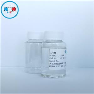 dibenzyl ether