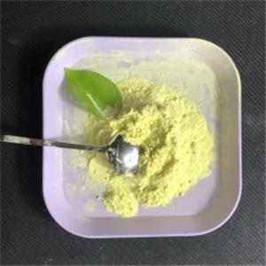 Tetracycline hydrochloride