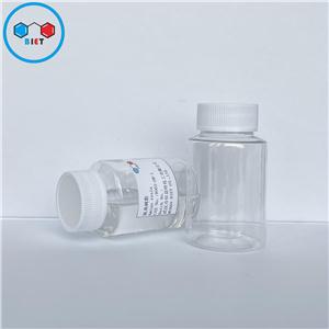 Methyl etherated amino resin