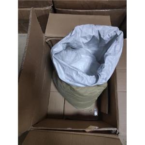 Potassium clavulanate