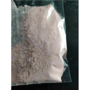 bmk powder