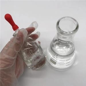 Methyl Phenylacetate