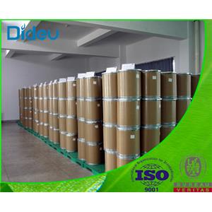 Oseltamivir phosphate