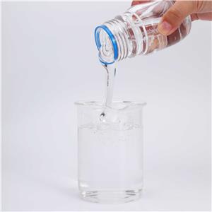 Ethyl triacetoxy silane IOTA-15