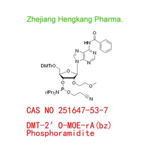 DMT-2′O-MOE-rA(bz) Phosphoramidite