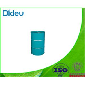 Polyethylene Glycol(200)di(β-(4(pacetyl phenyl) piperazine))propionate