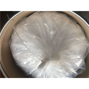 Propitocaine hydrochloride