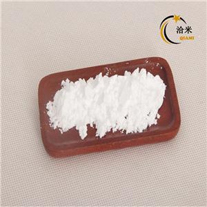 GALANTHAMINE HYDROBROMIDE