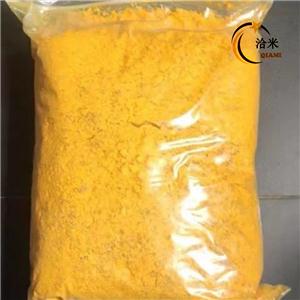 Ferric Citrate