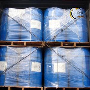 ISOSORBIDE DIMETHYL ETHER