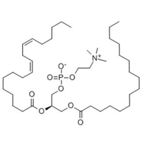 Phosphatidylcholine
