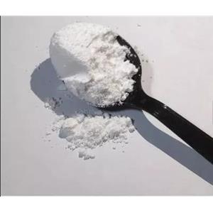 Tianeptine sodium salt