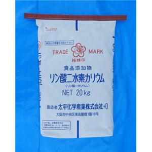 Potassium Phosphate,Monobasic