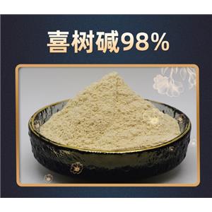 10-Hydroxycamptothecin