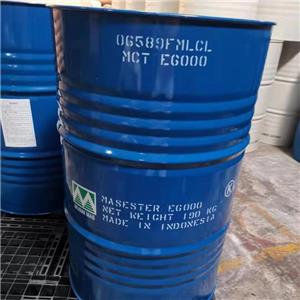 Oxydipropyl dibenzoate