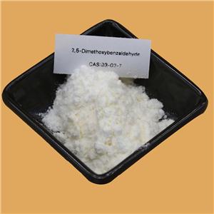 2,5-Dimethoxybenzaldehyde