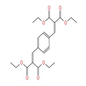 LOTSORB UV 988;p-Phenylenebis(methylenemalonic acid) tetraethyl ester