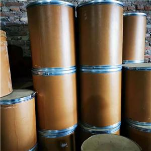 POE (15) TALLOW AMINE