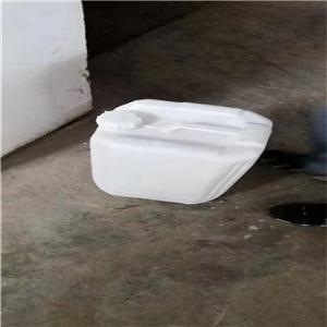 Ethylenesulfonic acid