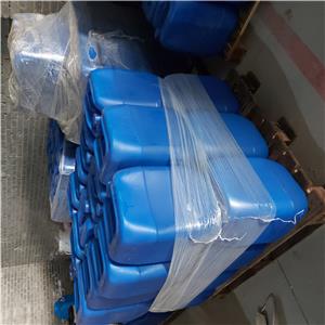 2-Methyl-1,3-Propanediol