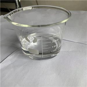 Trimethylolpropane trimethacrylate