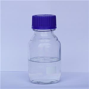 Ethyl 2-bromovalerate