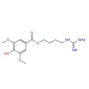 Leonurine hydrochloride