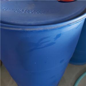 n-Butyl cyanoacetate