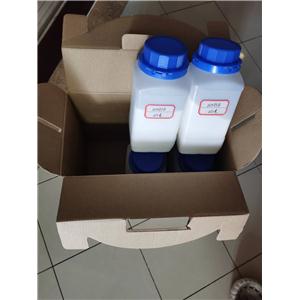 PROPIONIC ACID HYDRAZIDE