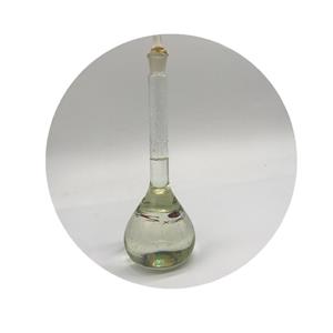 Tetrahydrothiophen-3-one