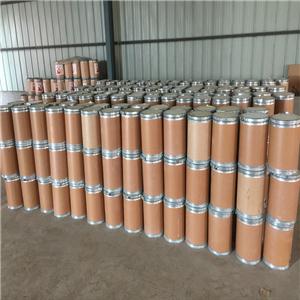 2,4-Diethyl-9H-thioxanthen-9-one