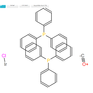 CARBONYLCHLOROBIS(TRIPHENYLPHOSPHINE)IRIDIUM(I)
