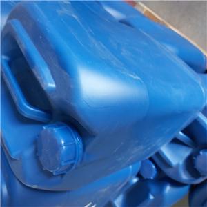 Borane-2-picoline complex