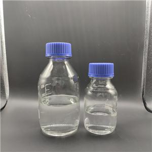 3-Methyl-2-pyridinecarbaldehyde