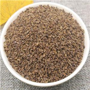 HARMALINE; HARMINE HYDROCHLORIDE