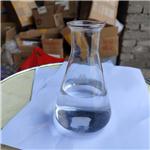 Malonaldehyde bis(diethyl acetal) pictures