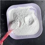 Bisphenol A Bis(2,3-dihydroxypropyl) Ether pictures