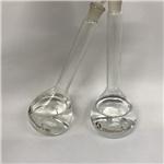 110-42-9 METHYL DECANOATE