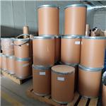 125051-32-3 Irgacure 784