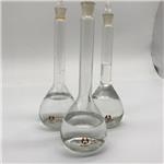 1694-31-1 tert-Butyl acetoacetate