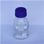 998-40-3 Tributylphosphine