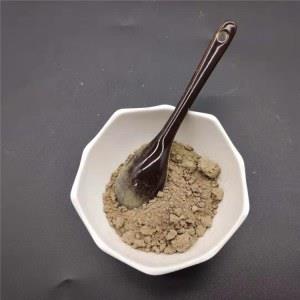 4-Amino-3,5-dichloro-alpha-bromoacetophenone