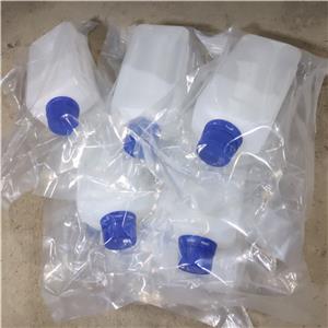 Methyl trioctyl ammonium chloride